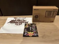 ショッパー付　仮面ライダー　クウガ　フィギュアーツ　超古代戦士　アメイジング