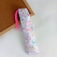 ハンドメイド　お箸袋　歯ブラシ袋　カトラリー袋　巾着袋　くまうさぎ紫