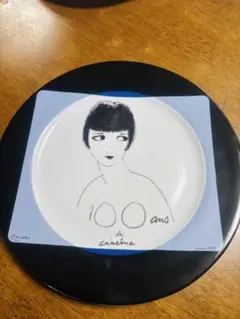 Item thumbnail for item 21f31417-60cf-4a85-a16c-c305edade48a