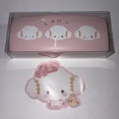 サンリオ こぎみゅん グッズセットのサムネイル