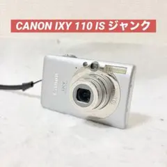 2026年最新】canon ixy 110isの人気アイテム - メルカリ