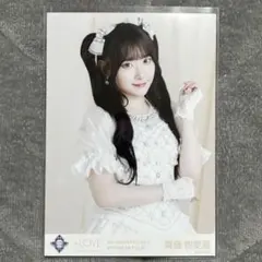 ＝LOVE イコラブ 齋藤樹愛羅 生写真 宝石衣装 チュウ