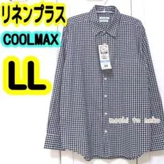 新品 リネンプラスCOOLMAX 長袖シャツ 紺LL ドライ 抗菌防臭 しまむらのサムネイル