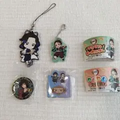 鬼滅の刃ノベルティグッズ　竈門炭治郎　富岡義勇　胡蝶しのぶ　くら寿司