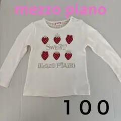 メゾピアノいちごリボンロングtシャツ100センチ