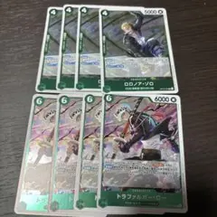 ワンピースカード 緑ゾロ デッキパーツ ゾロ、ロー 8枚