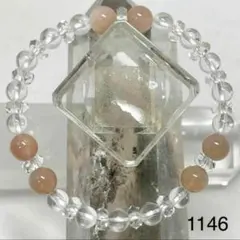 オレンジムーンストーン　パワーストーンブレスレット　内径約16cm