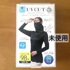 Item thumbnail for item ac64ac91-4fb1-44d9-9a85-0a7dbc1d46dd