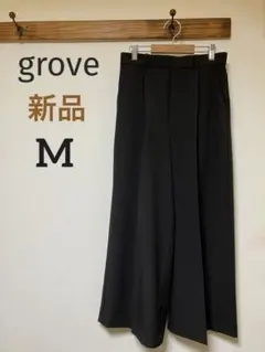 【新品】ワイドパンツ M チャコールグレー　後ろゴム