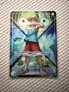 モンキー・D・ルフィ リーダーパラレル 青緑 決戦の刻 op16 - メルカリ
