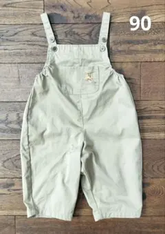 Item thumbnail for item 63dd54e5-d5bb-496b-bcd2-ee4404891569