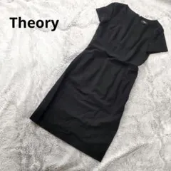 theoryワンピース Tailor Nuriana L 未使用 theoryワンピース Tailor Nuriana L - メルカリ