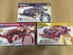 Item thumbnail for item b07db42e-b4e0-4ef6-ac53-3c354a580d30