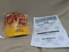 Item thumbnail for item 7d384cfb-6ab9-4a6d-b948-6431b5c4850b