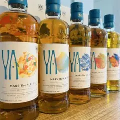 【新品】レアMARS The Y.A. #01-#05 5本セット　whiskyのサムネイル