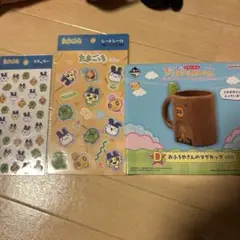 たまごっち　一番くじ　D賞　シール　まとめ売り