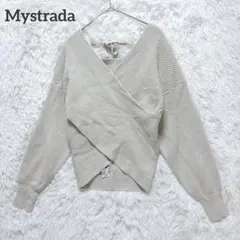 マイストラーダ　ラップニット　ベージュ 38 長袖セーター　コットン混　リブ編み