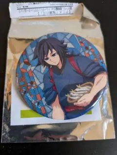 鬼滅の刃 ufotable 進メ！鬼殺隊隊士 継子缶バッジ 水柱 冨岡義勇