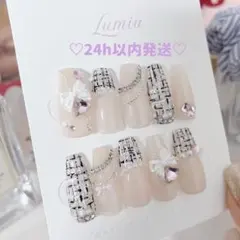 Item thumbnail for item 0c6a404e-cc18-4b32-81d7-f2f946c9bf1f