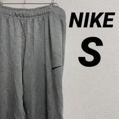 NIKE ナイキ　スウェットパンツ　裏起毛　グレー　刺繍ロゴ　ドライフィット　S