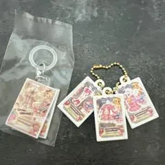 アイカツガチャガチャ いちご