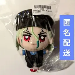 Dr.STONE　ドクスト　モーリー　千空　ぬいぷりけmini　ぬいぐるみ