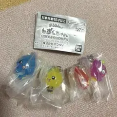 【セミコンプ】しずくちゃん めじるしアクセサリー2