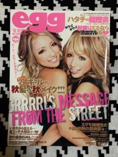 Item thumbnail for item 53856a7b-81ce-4f91-b401-842447e09f53