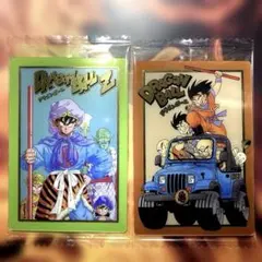 【イタジャガ】ドラゴンボール(SEC)&ドラゴンボール(SEC)