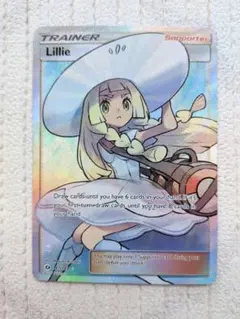 週末値下！ポケカ 帽子 リーリエSR コレクションムーン 海外 英語版