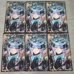 8枚セット フルーレ あくねこ 悪魔執事と黒い猫 バトコレ ぱしゃこれ