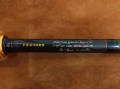 2026年最新】F3??610XSの人気アイテム - メルカリ