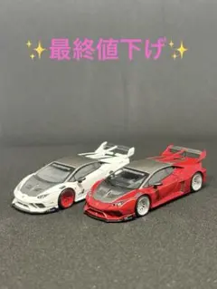 2026年最新】ミニgt ランボルギーニ ウラカンの人気アイテム - メルカリ