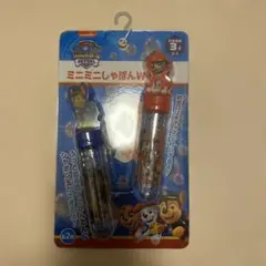 Item thumbnail for item 26c67ec5-2855-4886-a58e-97c67a0be908