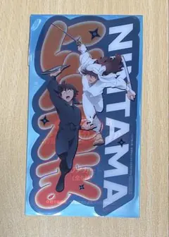 映画 忍たま乱太郎 入場者特典 第1弾 第9弾 クリアカード 土井先生 天鬼