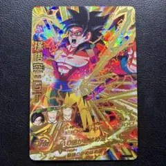 ドラゴンボールヒーローズ HG5-SEC BCP 孫悟空 GT SEC 旧弾初期