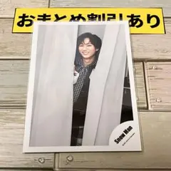 SnowMan公式写真　7933阿部亮平スノラボ オフショ