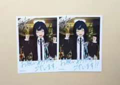 あんスタ　エス 冴霧笑主　バースデーカード