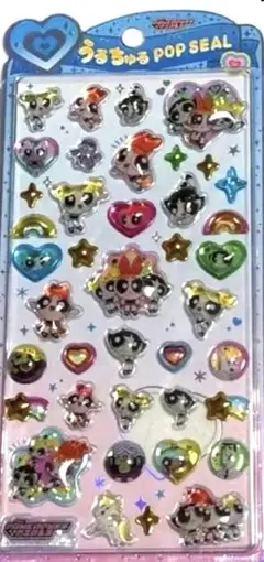 【正規品】【新品•未開封】　パワーパフガールズ　うるちゅる　ポップシール　集合