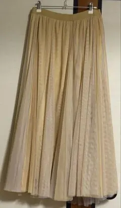 イエローベージュ チュールロングスカート