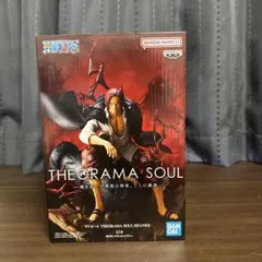ワンピース THEORAMA SOUL SHANKS フィギュア