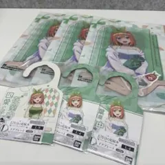 五等分の花嫁一番くじ！四葉