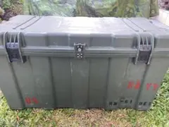 HARDIGG TL 500i トランクケース