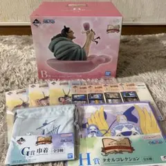 一番くじ ワンピース ドラマティックメモリーズ B賞 くま ボニー おまけ付き