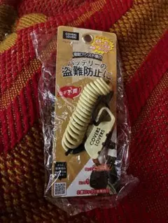 Item thumbnail for item 9f1f15e9-92df-448c-ab6a-cdb1fc19a3c8