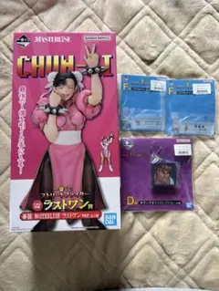 ★新品未開封★ラストワン賞 春麗フィギュア 他A～G賞 まとめ売り ☆新品未開封☆ラストワン賞 春麗フィギュア 他A～G賞 まとめ