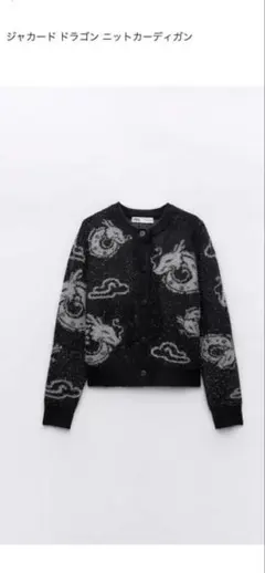 Item thumbnail for item 0ff9ae14-f211-46f9-a347-6f81b5840a9c