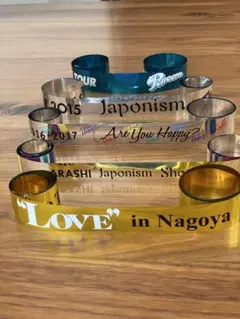 ARASHI 銀テープ フル5本 ケース付き