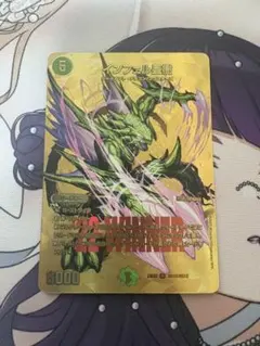 2025年最新】インフェル星樹 金の人気アイテム - メルカリ