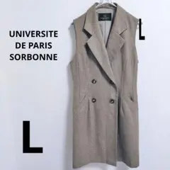 ◆美品◆ ユニヴェルシテ ドゥ パリ ソルボンヌ ウール チェック ジレ 11号